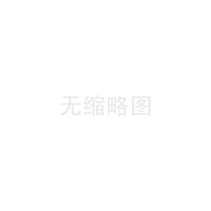 平谷“山溝溝”里飛出首個(gè)區(qū)域智慧醫(yī)療研發(fā)中心